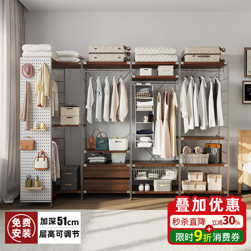 51cm深升级款|层高可调|包安装