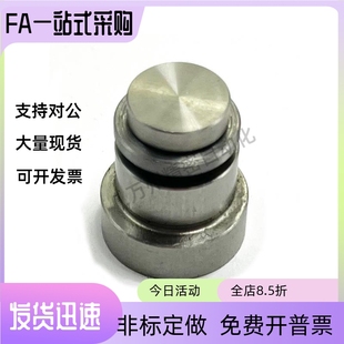 LLTS 1.4 ICE12 ICE11 3.5 1.8 LLT 直线导轨定位销偏心销