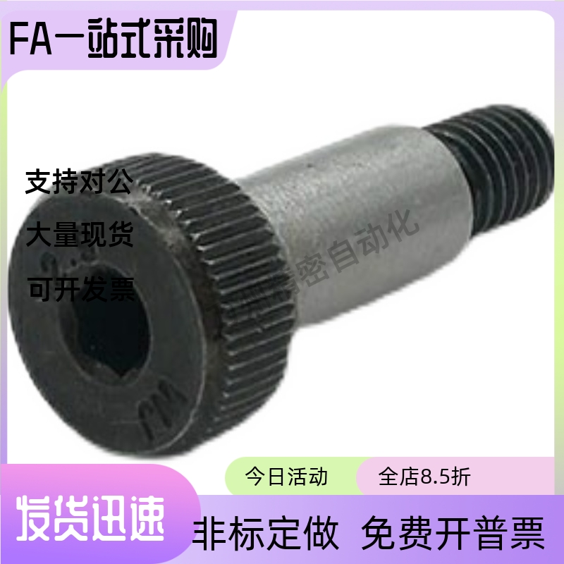 C-MSBL12-8 6 6.5 10 13 16 20-15 30 20 25 40 50 45 35 60 80