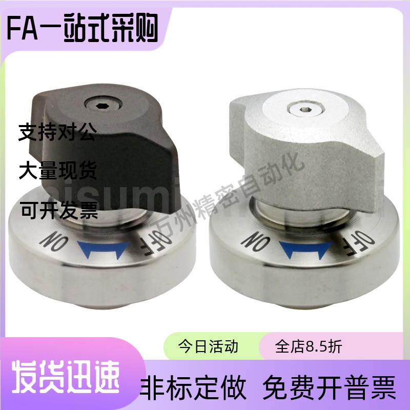 锥销抓紧型夹具快速锁紧器 QCPC0625/0834-10/14-SUS BLL46-10-14