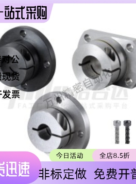 STHWCL12 16 20 25 30 35 40 50 导向轴支座标准型/长导向型