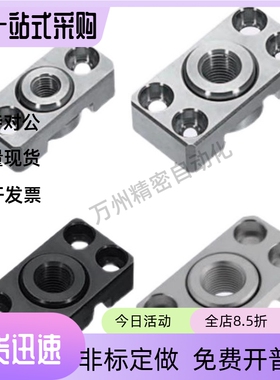 浮动接头FJCF14 FJCFM10 FJCFS18法兰安装型WHK01 WHK02-M8 WHK06