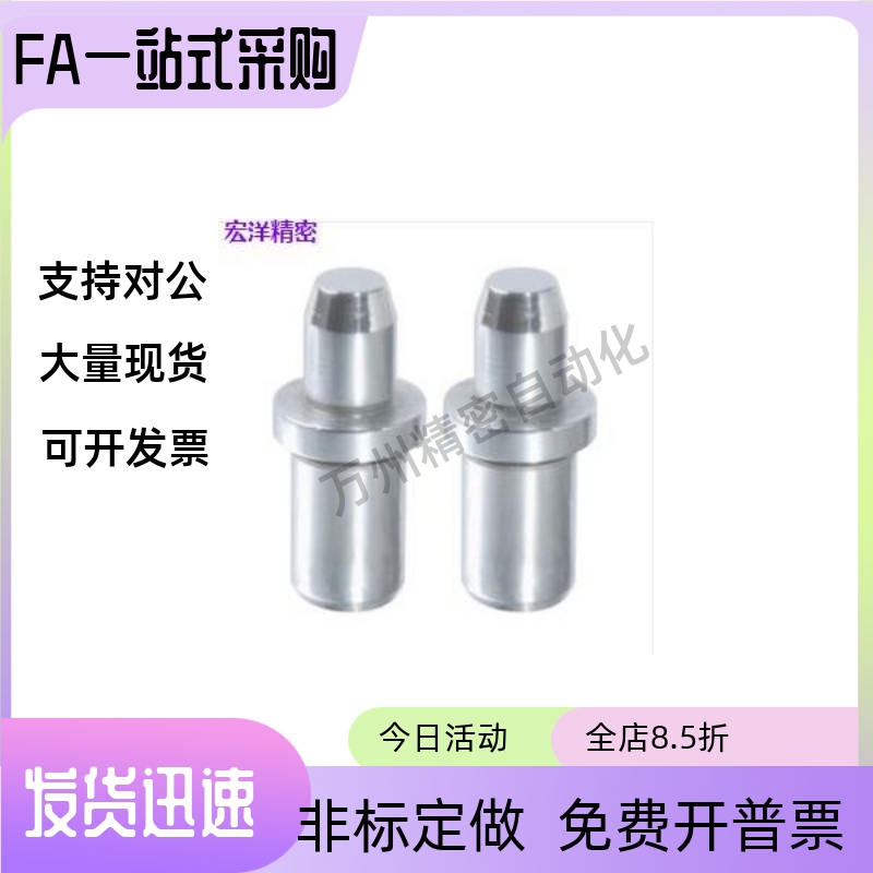 YEJ41/42/51/52/55/56/58/61/62/65/68/66/68-D5 6 8 10 12 13 1