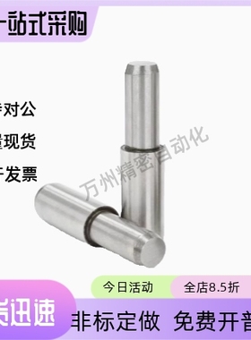 台阶定位销BLY02-D5 D6 D8 D10 D13-L15 L25 L20 L30 L35 L40 L45