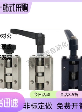 直线导轨夹具SVCK SVCN 24 28 30 33 36 42 ICG91 ICG92-H24-H28