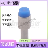 D10 D16 D20 D12 D13 定位销 YPN11 P5.5