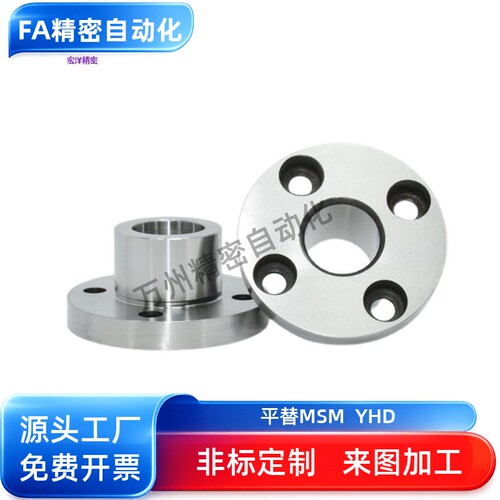 定位销衬套 JBY JBT JBYM 5 6 8 10 12 13 15 16 20 25 30
