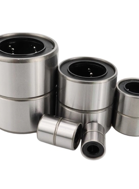 精密直线轴承LMUT LMUD6 8 10 12 13 16 20 25 30 非标定做