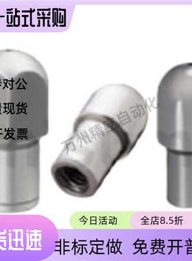 定位销 GFPQTA GFPQTD SFPQTA SFPQTD 6 8 10 12 13 16 20