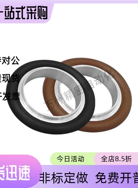 304不锈钢FRNWCR10 16 25 40 50替代 真空配管零件 定心环