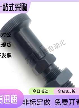 分度销 ZAG35 36 45 46-M5 M6 M8 M8A M10 M10A M12 M12A 16 16A