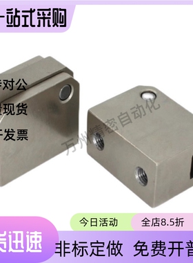 止回组件 ATBM7SB 7B 10B 14B 20B 28B-S H BH BL BT PI TP止回器