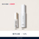 直邮 SHIROFRAGRANCE香氛香水10mL 40mL限定白花