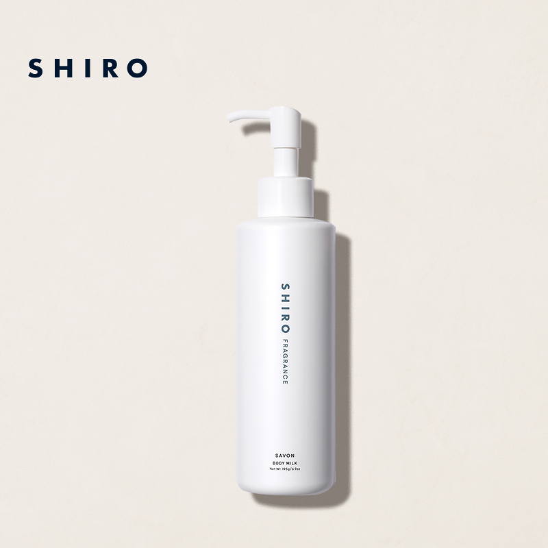 SHIRO香氛身体乳细润保湿
