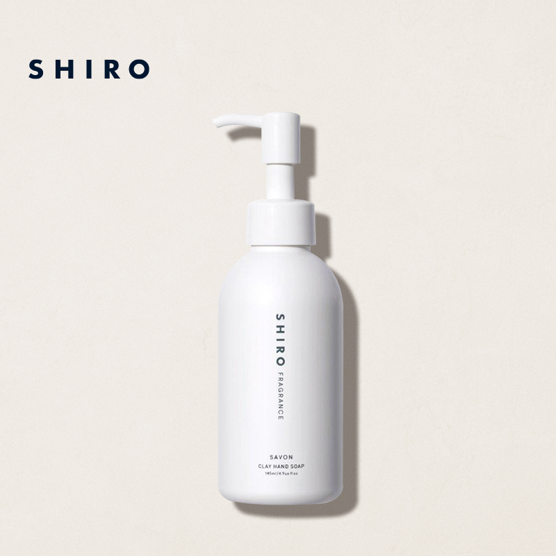 SHIRO香氛洗手液清洁保湿