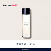 直邮 SHIRO亚麻卸甲水80mL原装 进口温和不伤甲预防指甲干燥