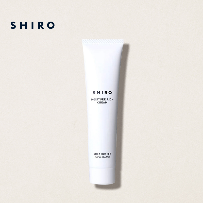SHIRO乳木果油乳霜30g保湿滋润锁水肌肤维稳原装进口正品