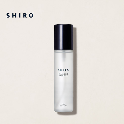 柚子补水精华喷雾SHIRO