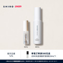直邮 SHIROFRAGRANCE香氛香水10mL 40mL限定白花