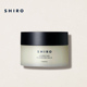 SHIRO海棠卸妆膏90g原装 进口温和不刺激不紧绷清洁保湿