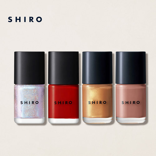 SHIRO亚麻指甲油10mL原装进口亮面甲油免烤快干自然持久【直邮】