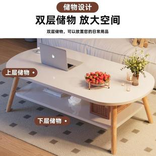 圆桌卧室小桌子置物轻奢 茶几小户型客厅家用沙发茶桌出租屋用新款
