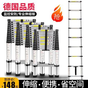伸缩梯子工程梯便携加厚铝合金竹节阁楼升降家用折叠直梯收缩楼梯