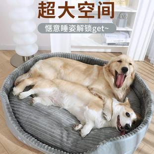 通用睡觉用可拆洗柯基狗垫子耐咬大型犬金毛狗屋狗床 宠物狗窝四季