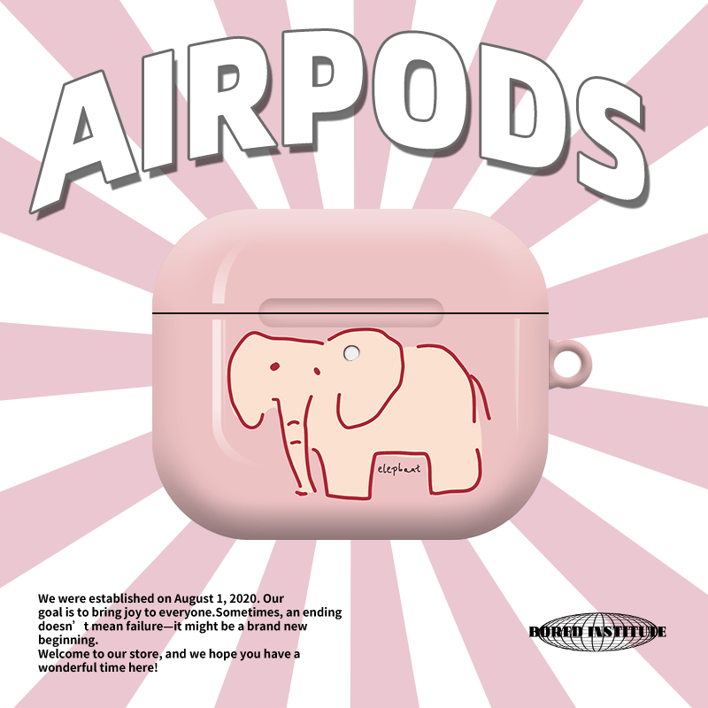 卡通可爱小象适用于airpods4/3苹果无线蓝牙耳机高级感简约韩国菲林保护套airpods4 pro2/1保护壳小众简约