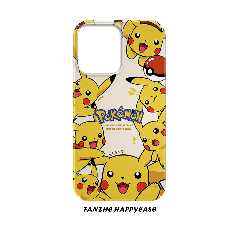 适用于苹果华为小米菲林壳创意