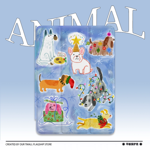 仿皮可爱苹果防摔ipad保护套卡通