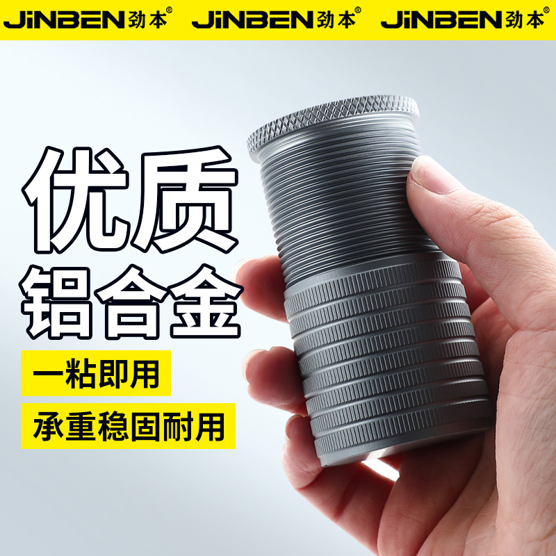 可调节脚垫茶几增高神器