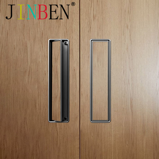 推拉门内嵌拉手可贴皮革隐形暗拉手衣柜门嵌入式扣手开槽柜门把手