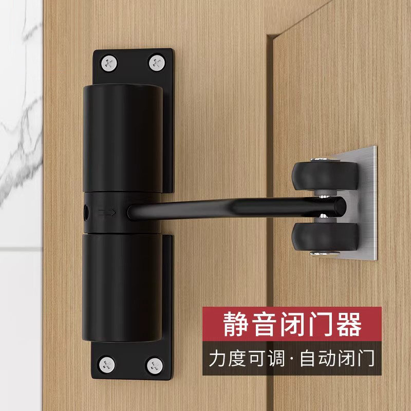 简易闭门器家用缓冲门弹簧合页静音闭合器隐形门可调自动关门神器
