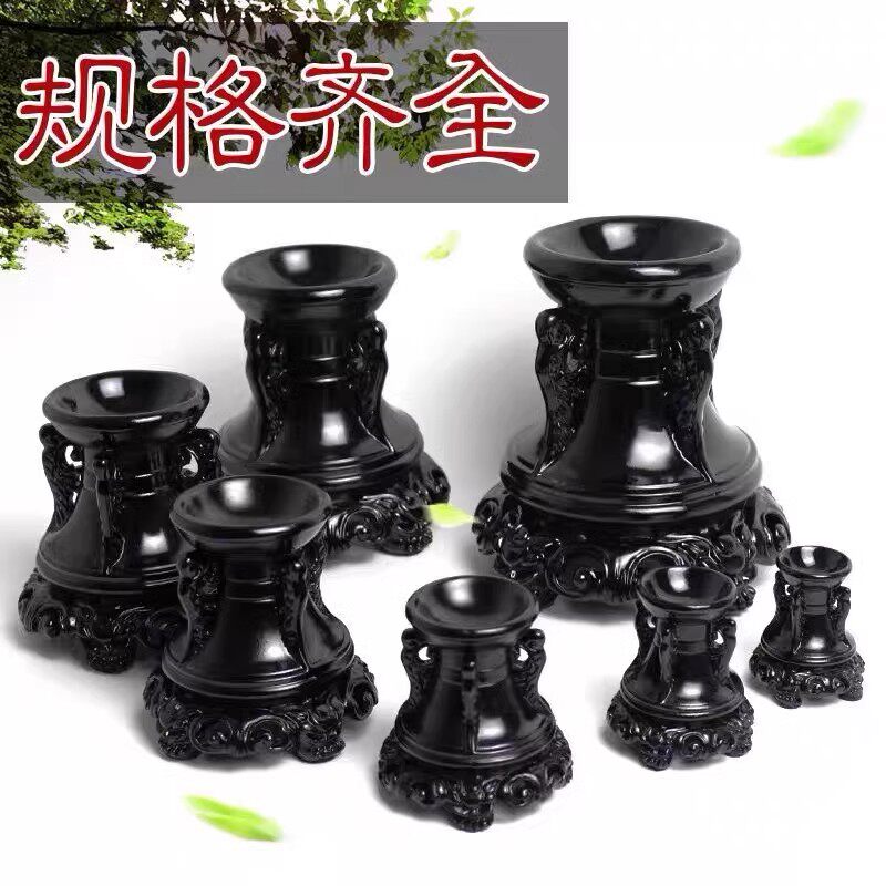 黑色天然水晶球蛋雕文玩工艺礼品摆饰葫芦雕花高脚木质树脂底座底