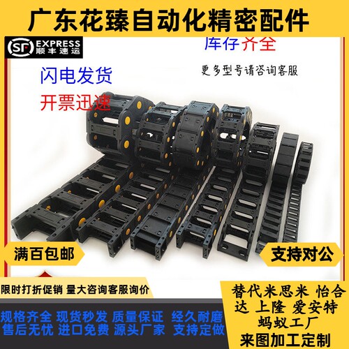 半封闭式拖炼DSL18HT-18-18/25/37/50-R28/R38/R48/R60/R75-30-A1