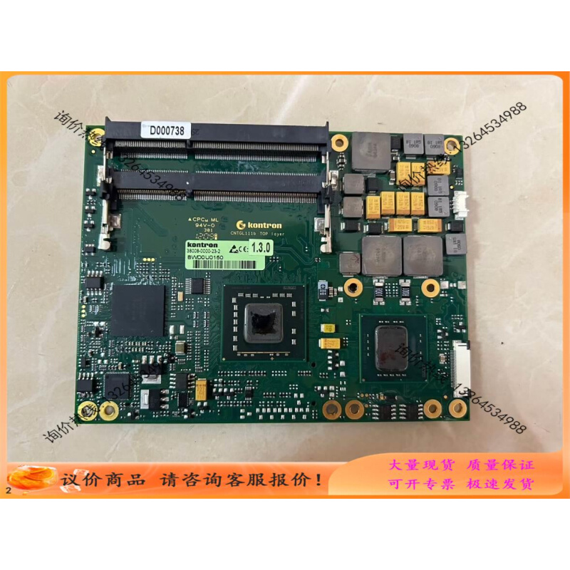 控创kontron 38008-000-23-2【议价】 电子元器件市场 其它元器件 原图主图