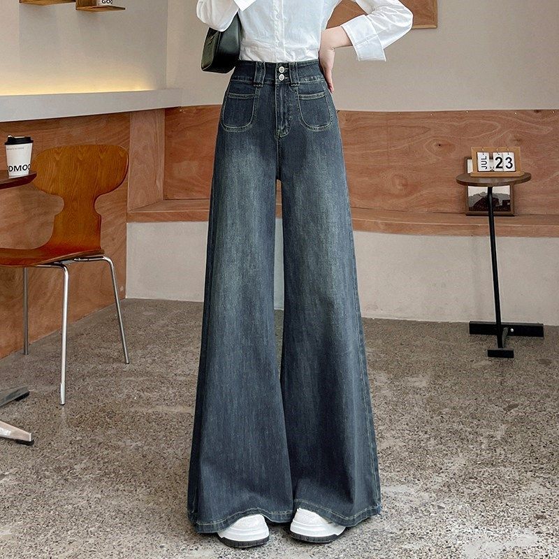 高腰阔腿牛仔裤女加绒加厚秋冬季2025新款宽松微喇叭直筒拖地裤子