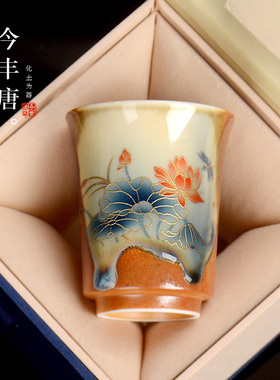 清水柴烧复古茶杯景德镇功夫茶荷花主人杯单杯茶具礼物伴手礼杯子