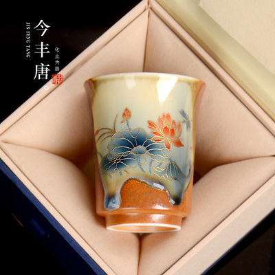 清水柴烧复古茶杯景德镇功夫茶荷花主人杯单杯茶具礼物伴手礼杯子