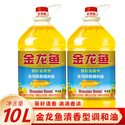 金龙鱼10L大桶色拉油植物调和油