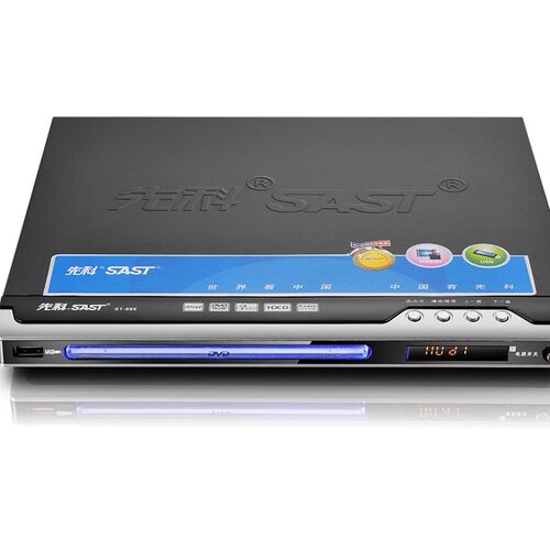 柯普顺适用于T-999 DVD播放机 迷你 小型VCD影碟机 高清播放器