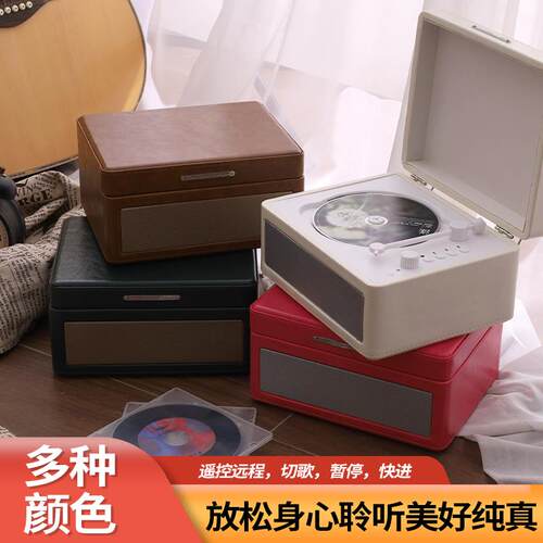 柯普顺新款复古CD机便捷式蓝牙音响随身听播放器专辑光碟