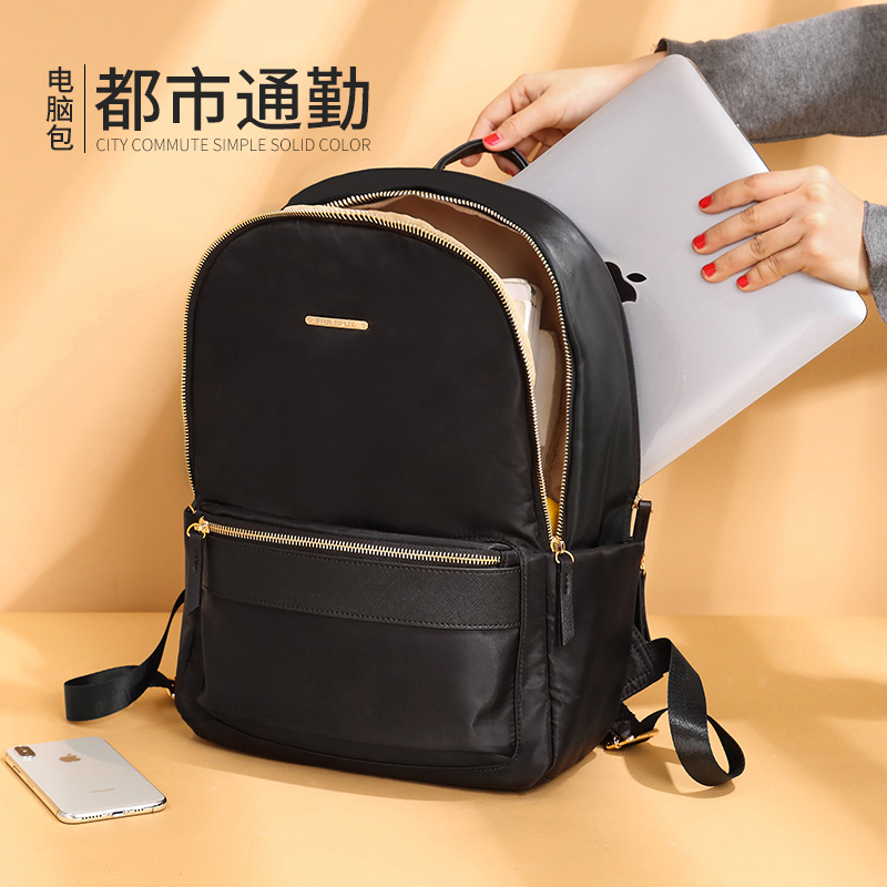 电脑包女14寸笔记本双肩适用苹果MateBook联想小新air小米戴尔13.3大容量15点6寸好看的时尚文艺商务防水背包