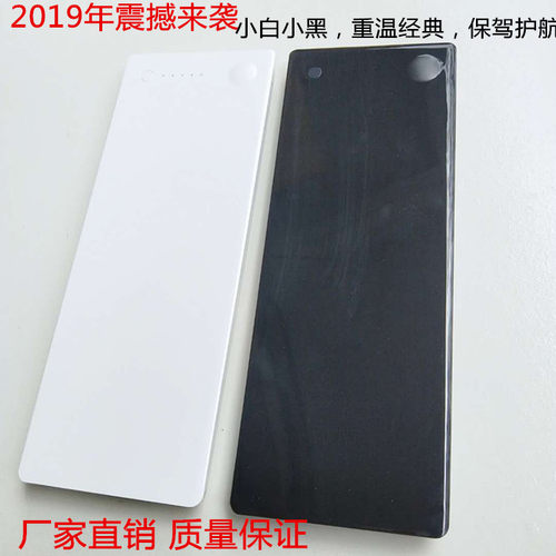 柯普顺适合苹果MacBook 13寸A1181 A1185 MB402  MB403 MC240笔记本电池