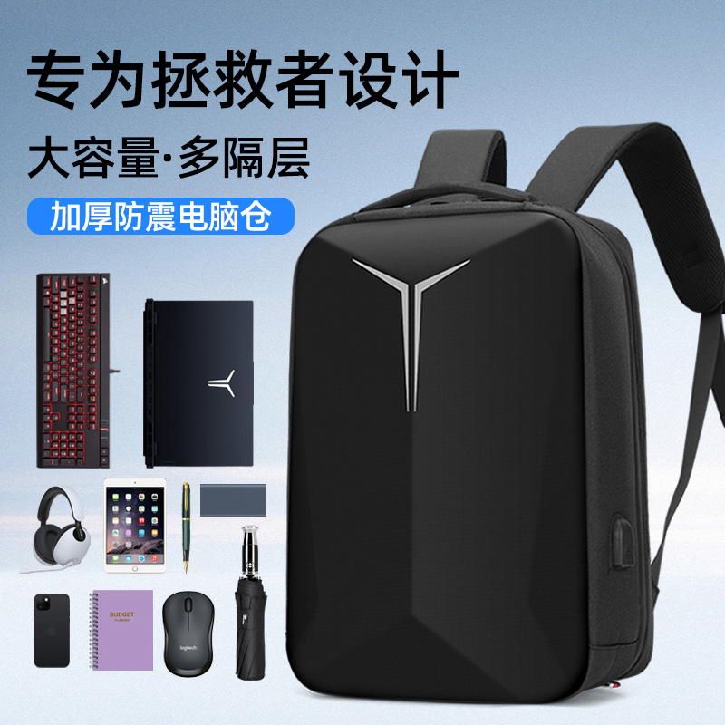 笔记本电脑包双肩包背包适用于联想R9000P拯救者y7000戴尔惠普15.6双肩包华硕ROG神舟华为荣耀16游戏本电竞包