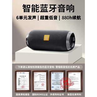 柯普顺适配真无线蓝牙音箱超重低音炮迷你小音响家用户外插卡高