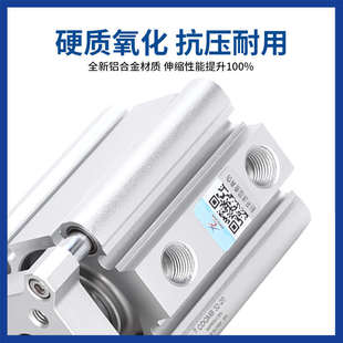 导杆三轴三杆气缸TACQ/CQMB12/16/20/25/32-10-15-20-30 薄型气缸