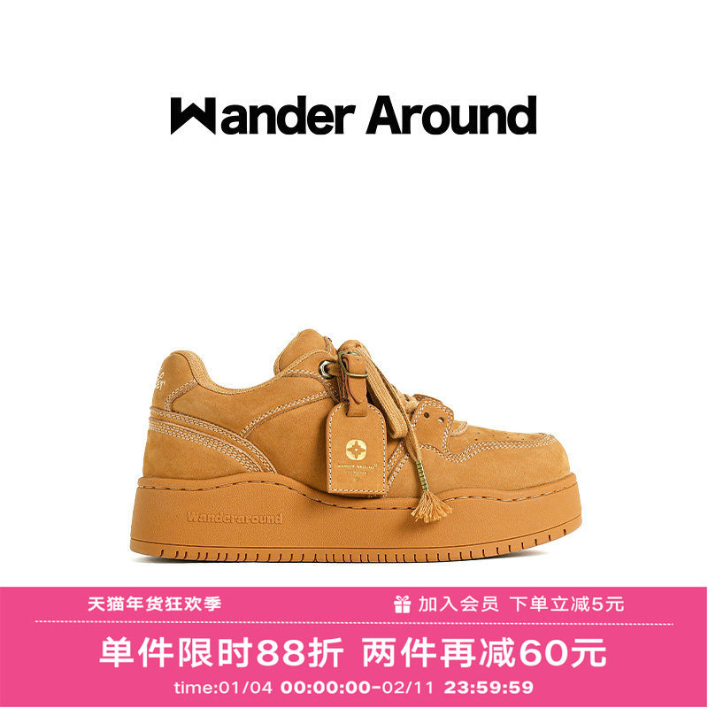 【明星同款】Wander around 复古棕色厚底增高休闲板鞋男女同款,女鞋,休闲板鞋,淘宝优惠券,粉丝福利购,淘宝优惠卷