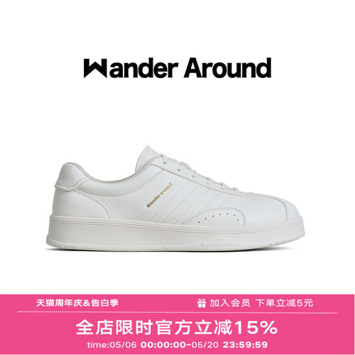【曾沛慈同款】 Wander around2026款「巡光系列」复古德训鞋女